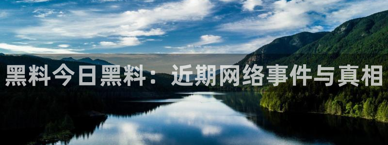 顶流男星被曝隐瞒婚史，前妻晒出聊天记录实锤