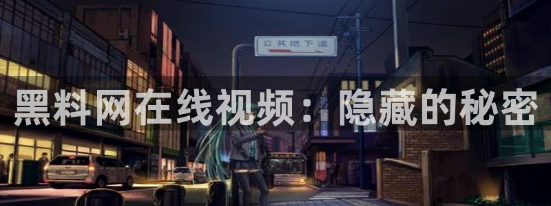 顶流男星被曝隐瞒婚史，前妻晒出聊天记录实锤