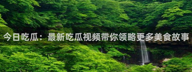 顶流男星被曝隐瞒婚史，前妻晒出聊天记录实锤