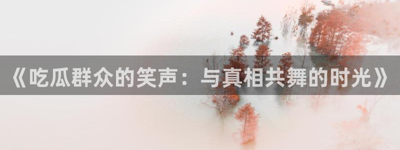 顶流男星被曝隐瞒婚史，前妻晒出聊天记录实锤
